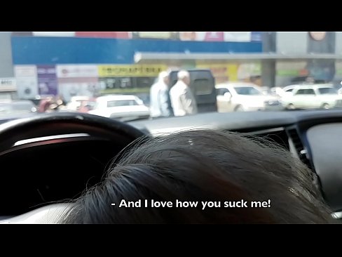 ❤️ Usisan na parkingu ispred supermarketa Ruski porno kod nas bs.bestsexporno.ru
